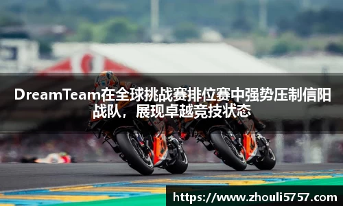 火狐电竞huohu