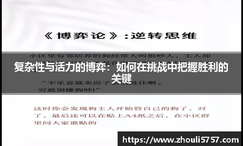 火狐电竞huohu