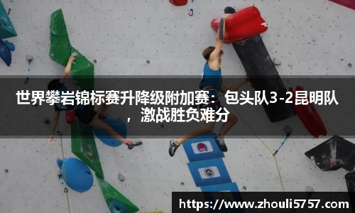 火狐电竞官网