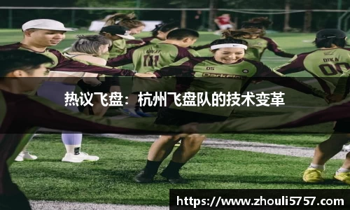 火狐电竞huohu