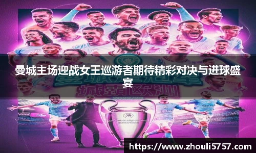 火狐电竞官网