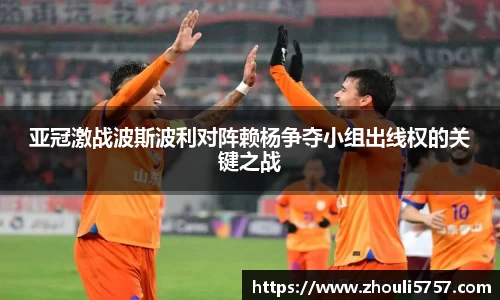 火狐电竞huohu