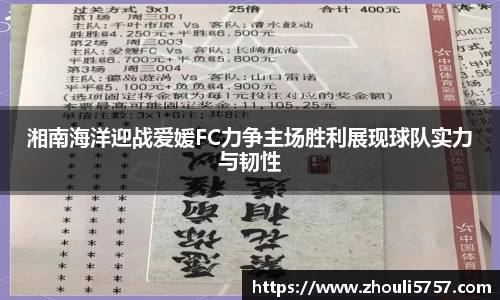 火狐电竞官网