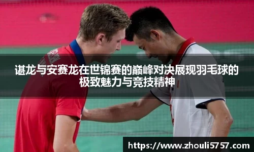 火狐电竞huohu