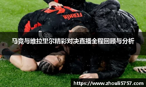 火狐电竞官网
