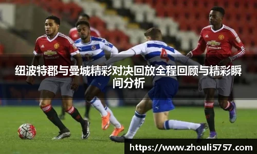 火狐电竞平台