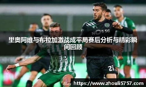 火狐电竞huohu