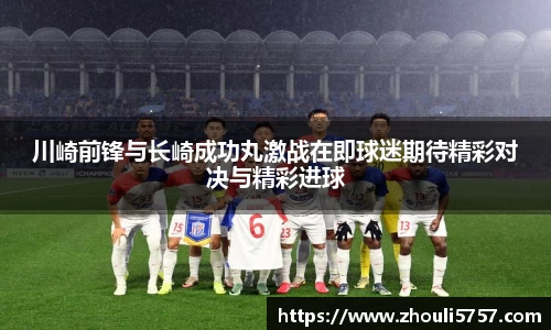 火狐电竞huohu