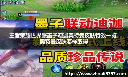 星空·综合体育