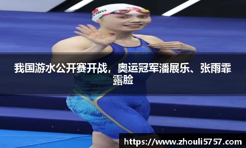 星空·综合体育官方网站